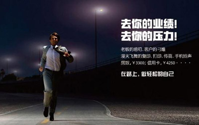 便攜式骨密度檢測儀 超聲骨密度測定儀